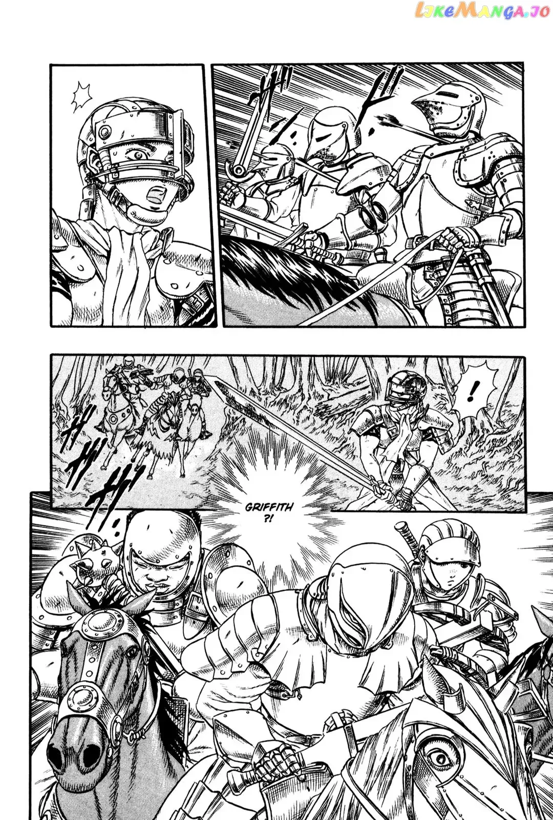 Berserk  Manga Chapter 1.5 page 18 - 