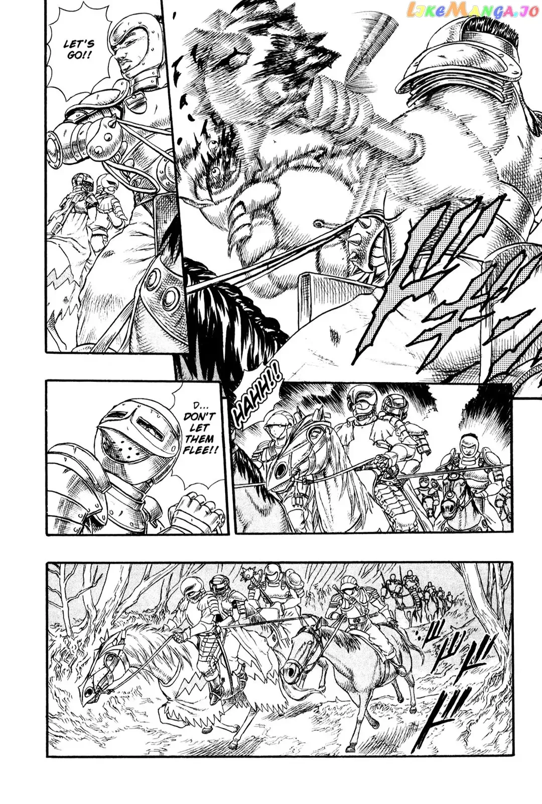 Berserk  Manga Chapter 1.5 page 20 - 