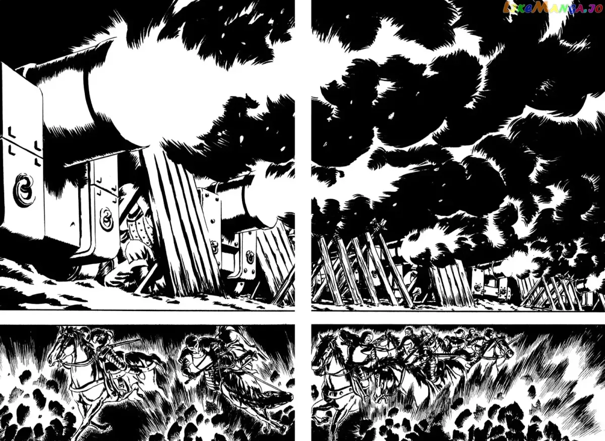 Berserk  Manga Chapter 1.5 page 23 - 