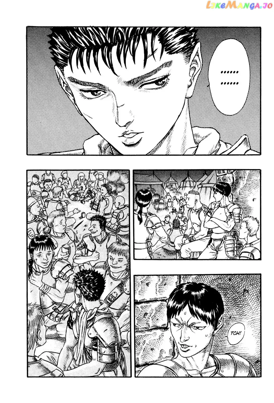 Berserk  Manga Chapter 1.5 page 37 - 