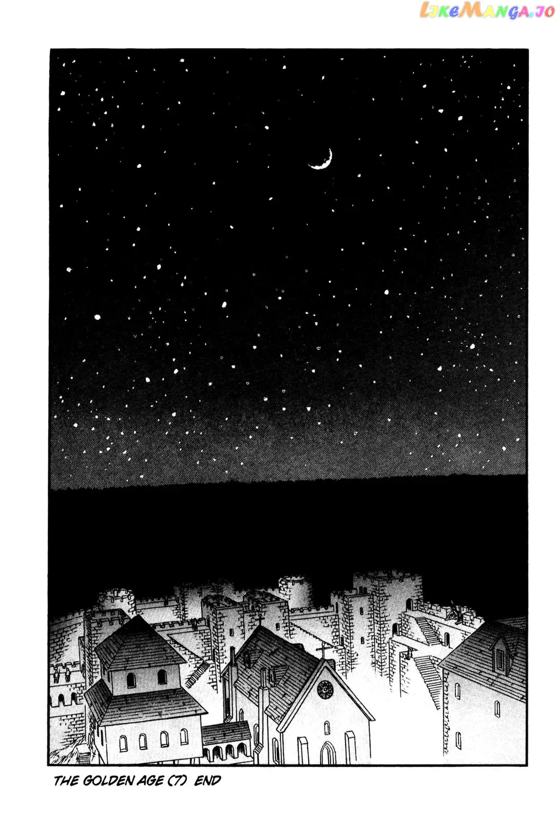 Berserk  Manga Chapter 1.5 page 39 - 
