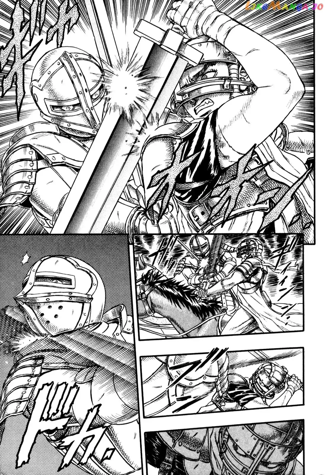 Berserk  Manga Chapter 1.5 page 7 - 