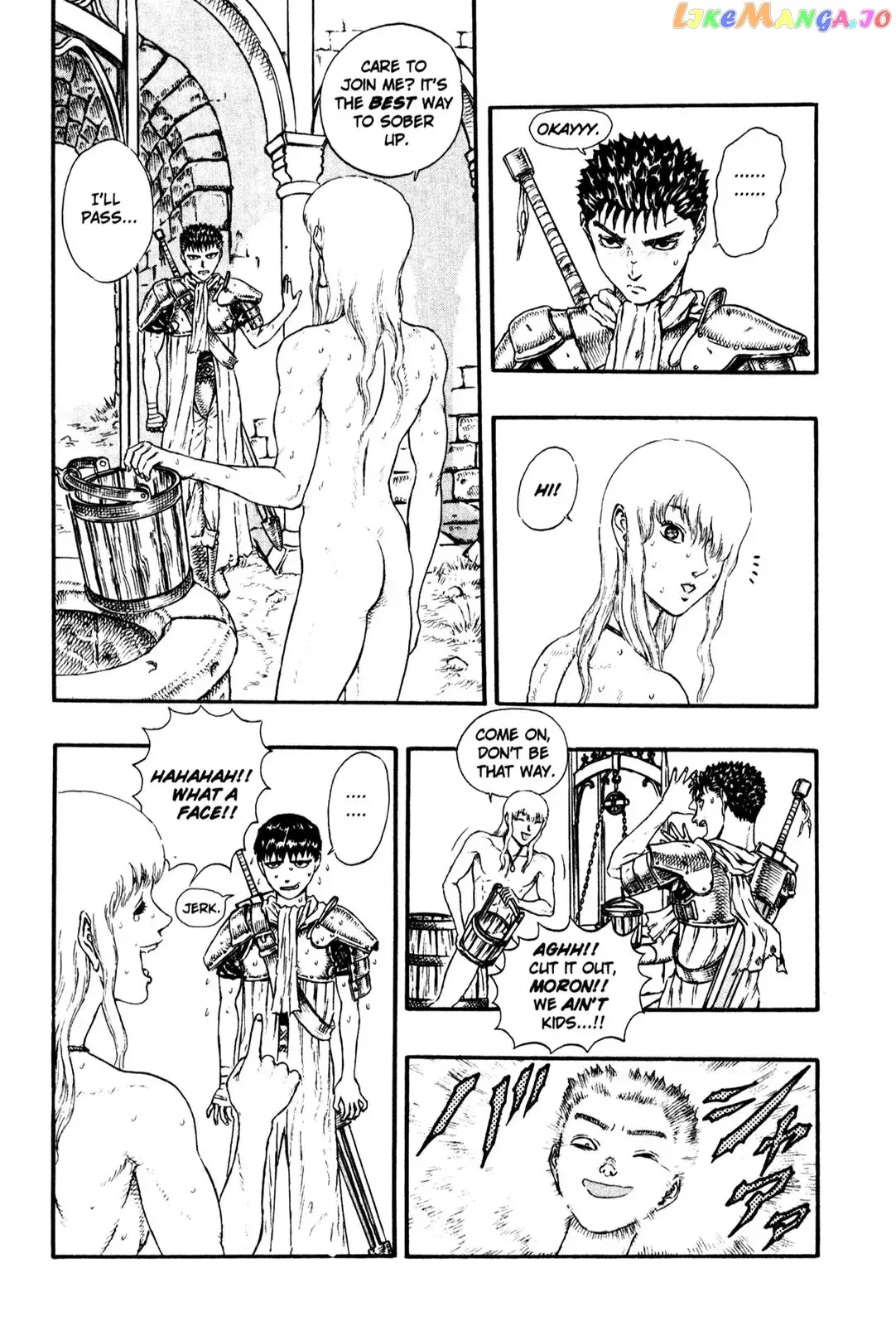 Berserk  Manga Chapter 1.6 page 12 - 