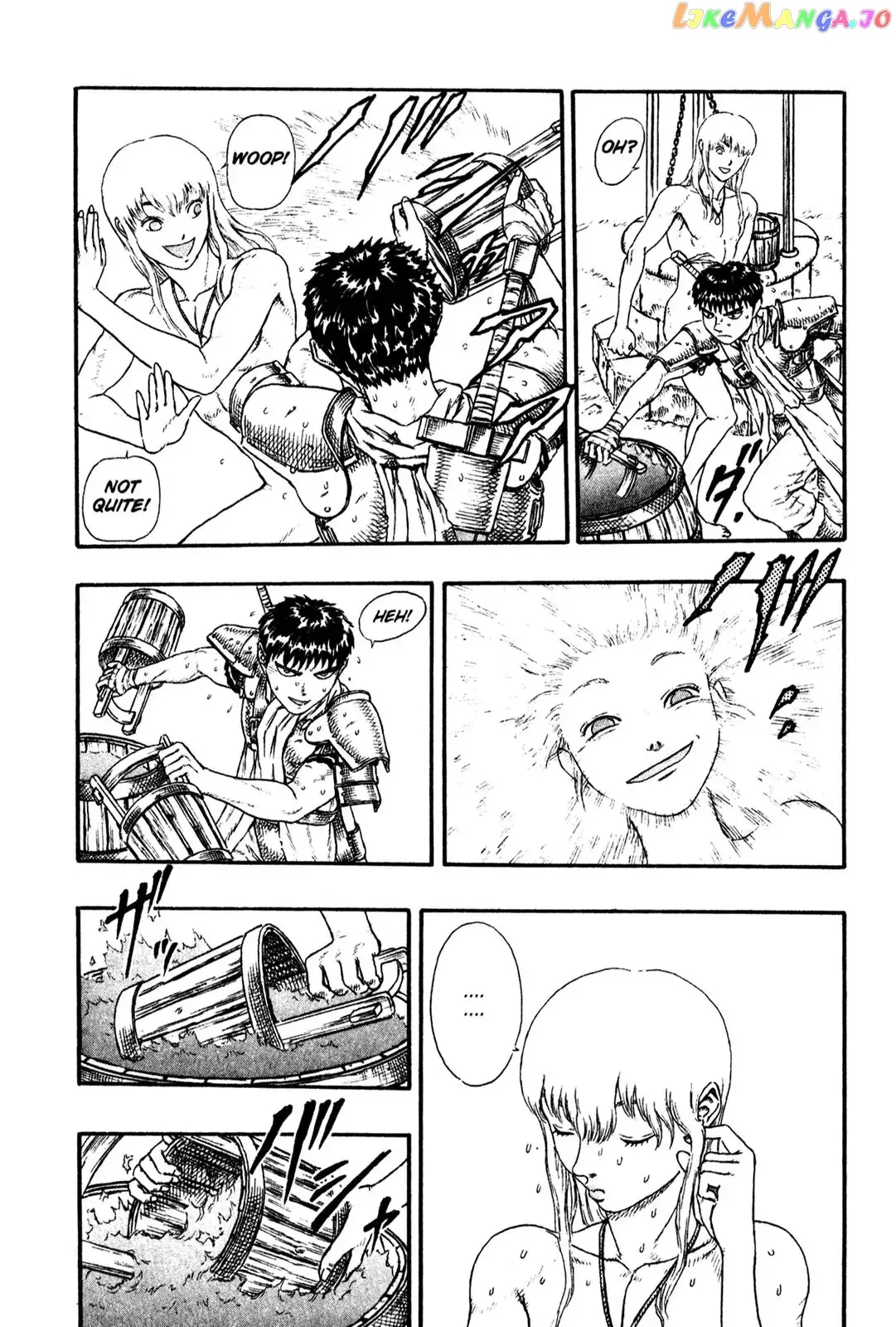 Berserk  Manga Chapter 1.6 page 13 - 