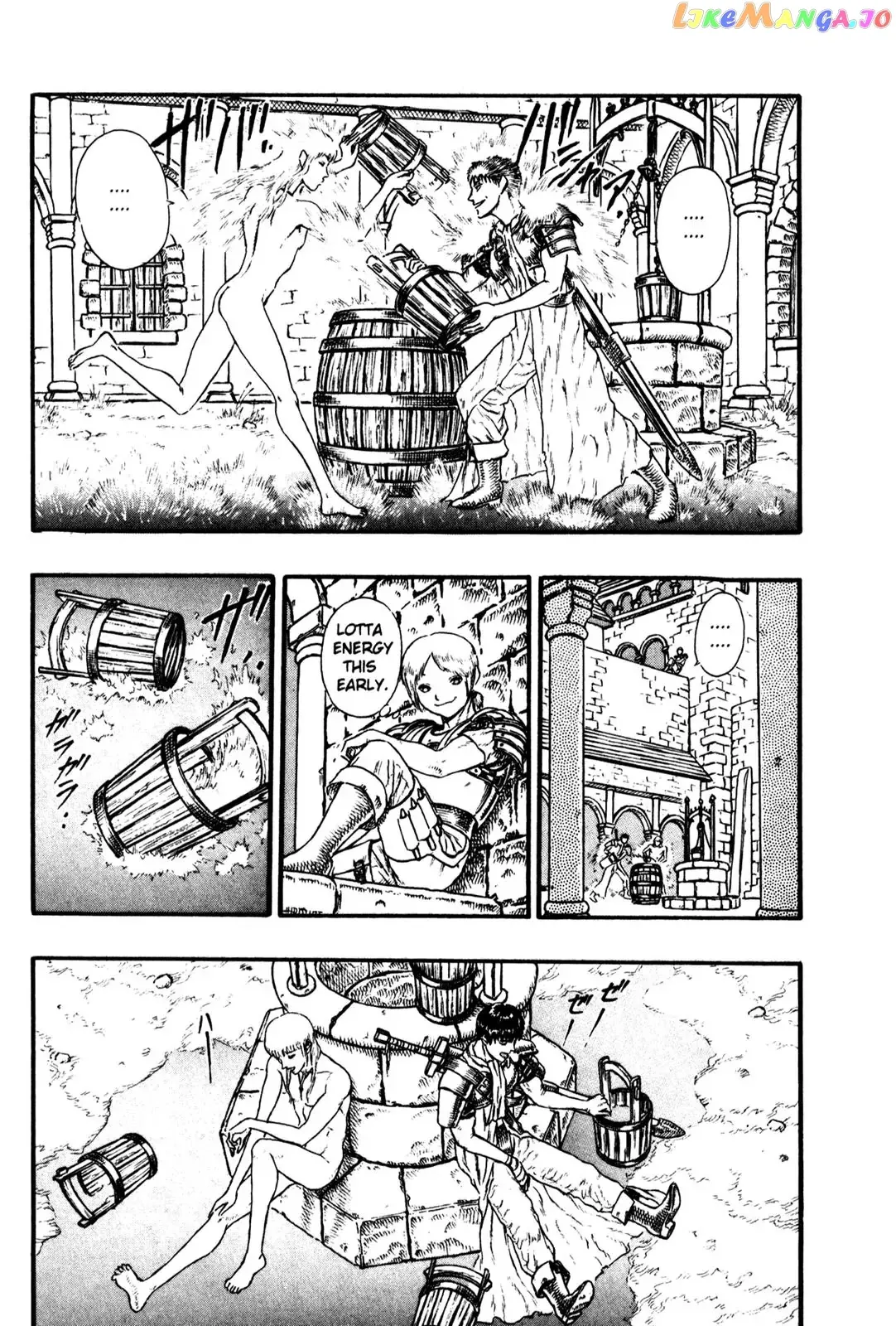 Berserk  Manga Chapter 1.6 page 14 - 