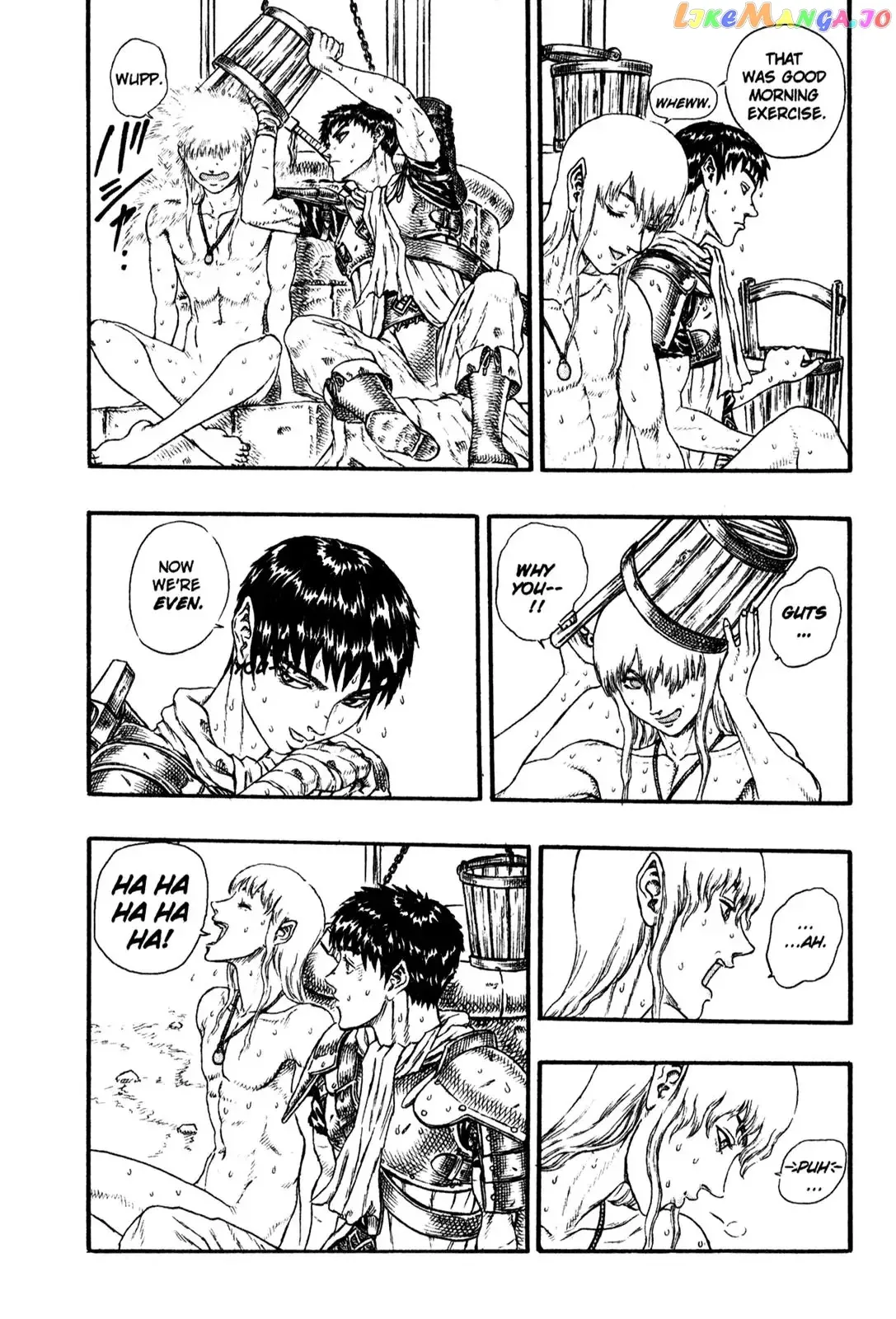 Berserk  Manga Chapter 1.6 page 15 - 