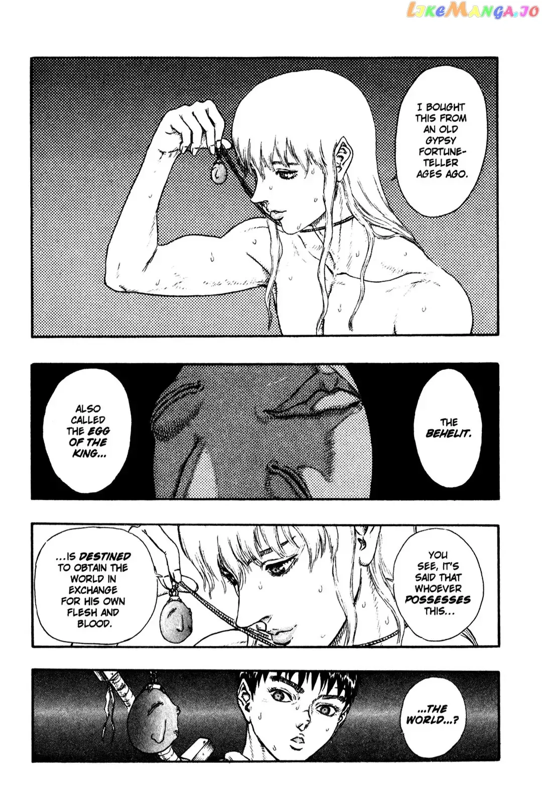Berserk  Manga Chapter 1.6 page 18 - 