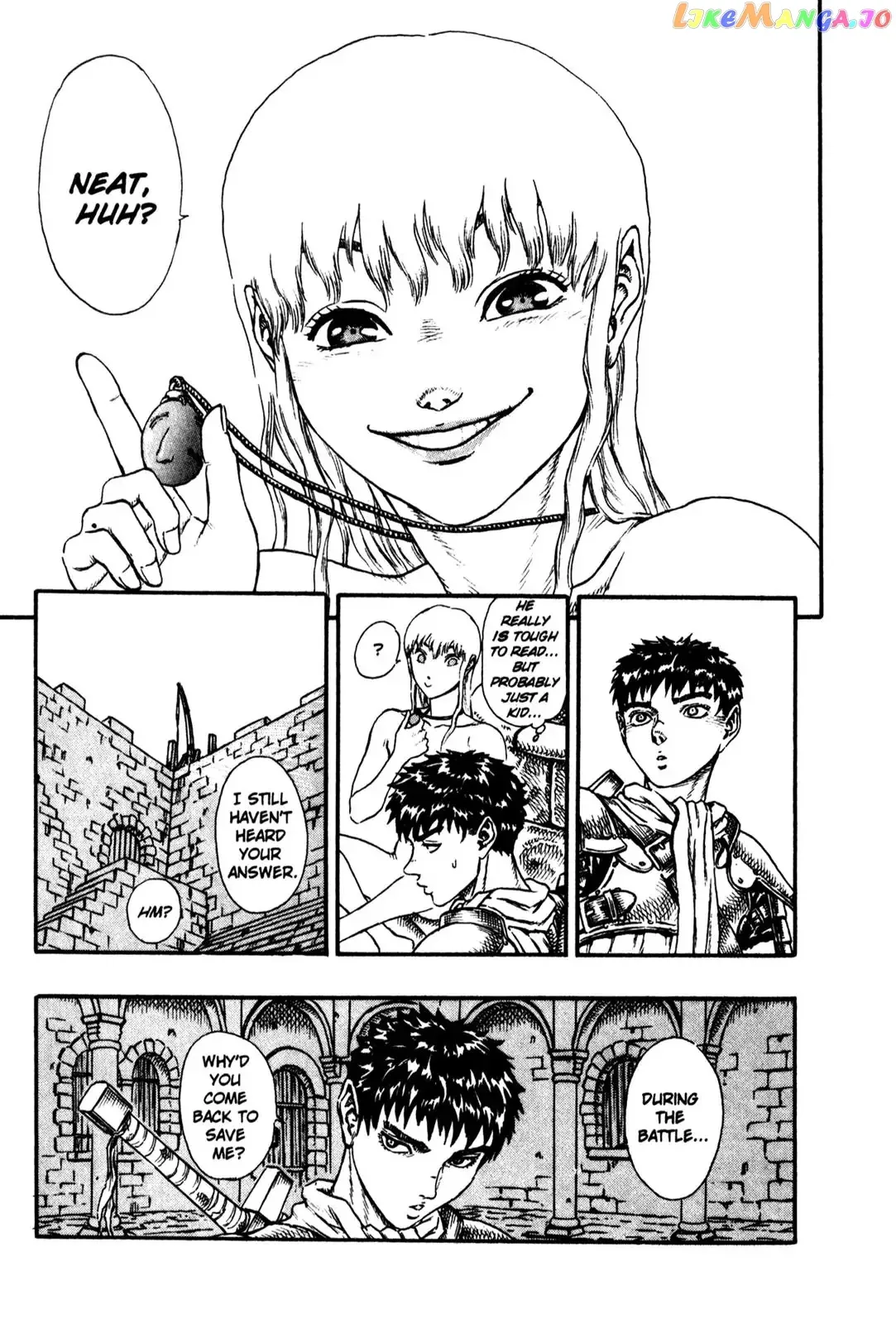 Berserk  Manga Chapter 1.6 page 20 - 