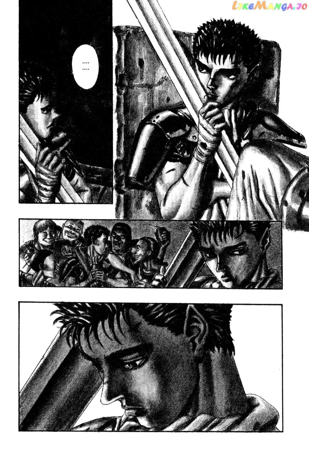 Berserk  Manga Chapter 1.6 page 3 - 