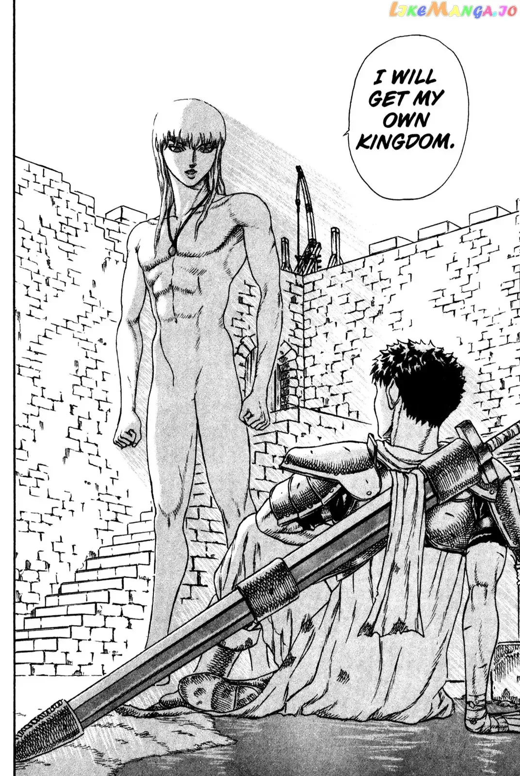 Berserk  Manga Chapter 1.6 page 23 - 
