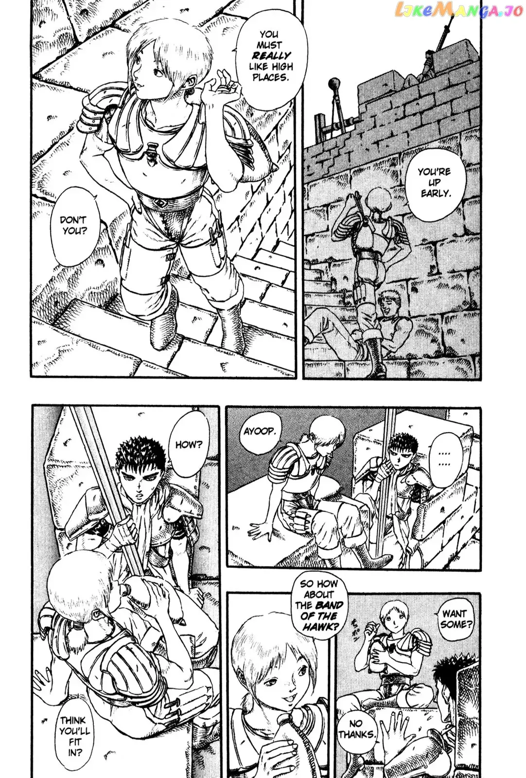 Berserk  Manga Chapter 1.6 page 4 - 