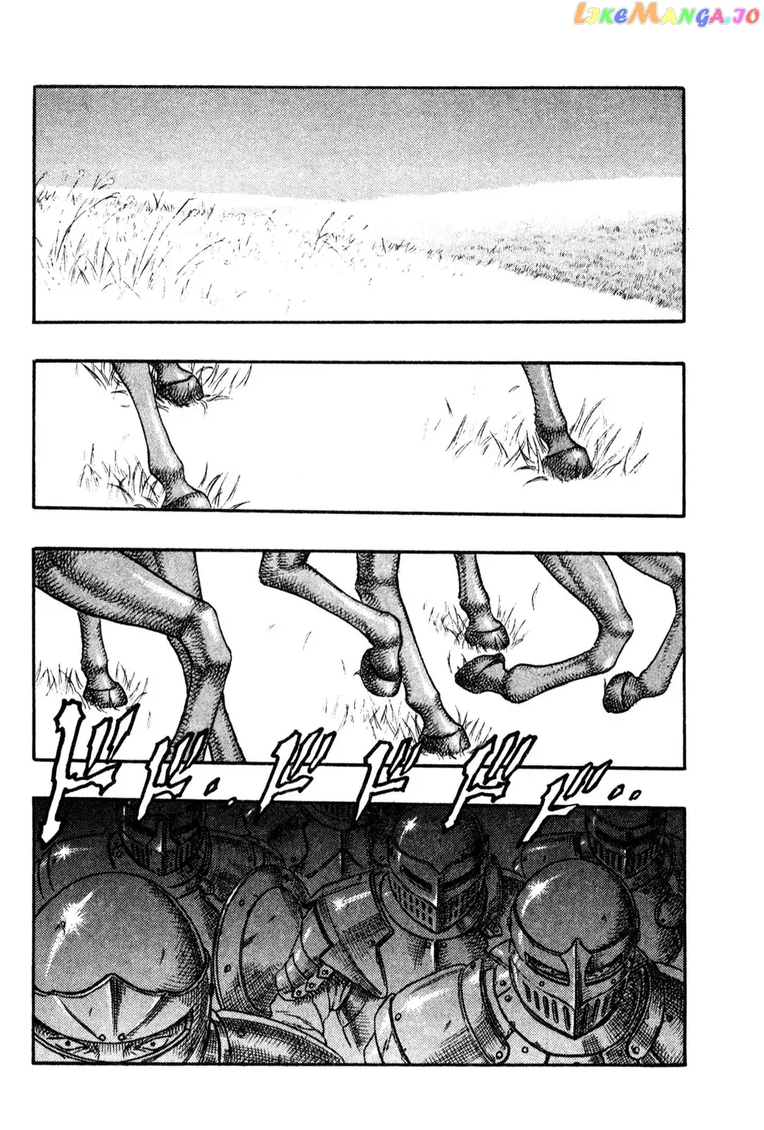 Berserk  Manga Chapter 1.6 page 34 - 