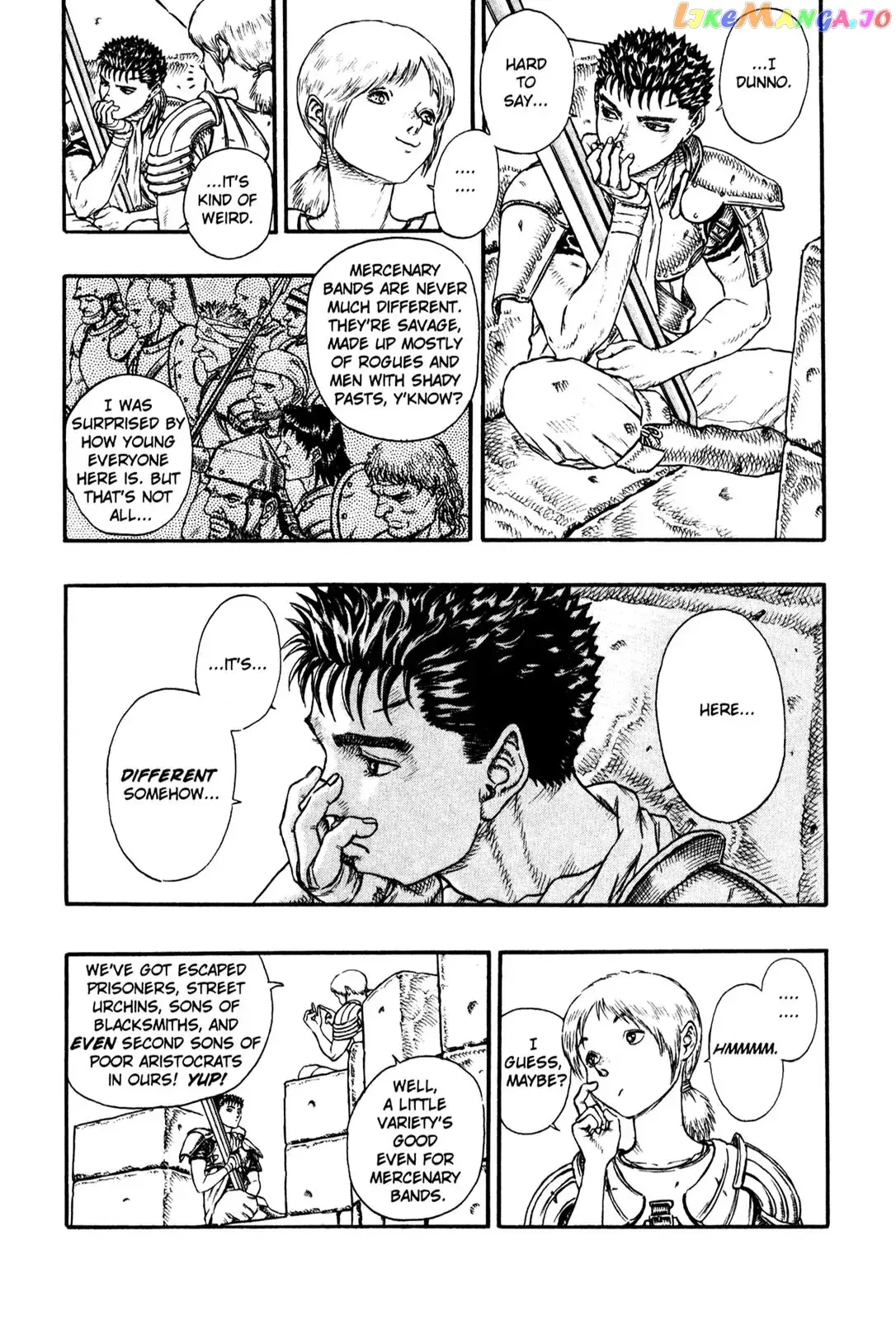 Berserk  Manga Chapter 1.6 page 5 - 