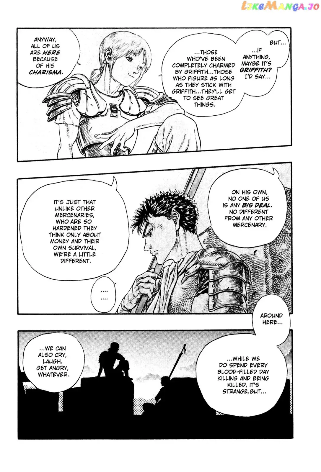 Berserk  Manga Chapter 1.6 page 6 - 