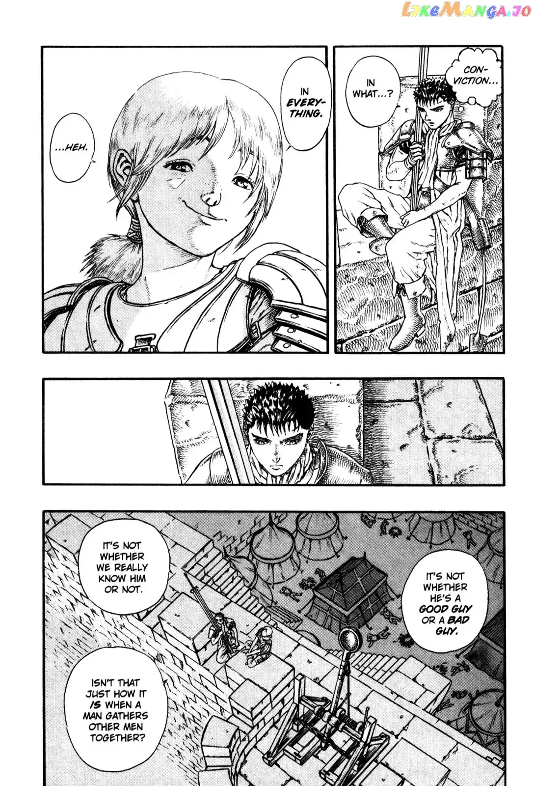 Berserk  Manga Chapter 1.6 page 9 - 