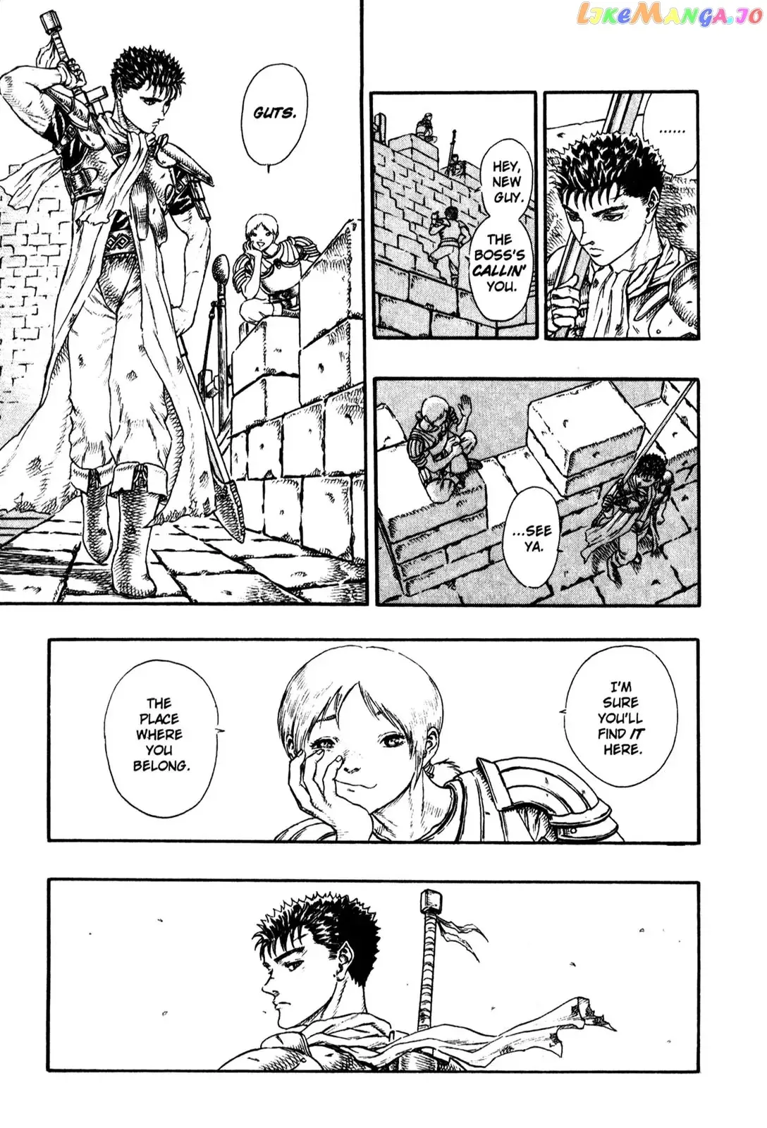 Berserk  Manga Chapter 1.6 page 10 - 
