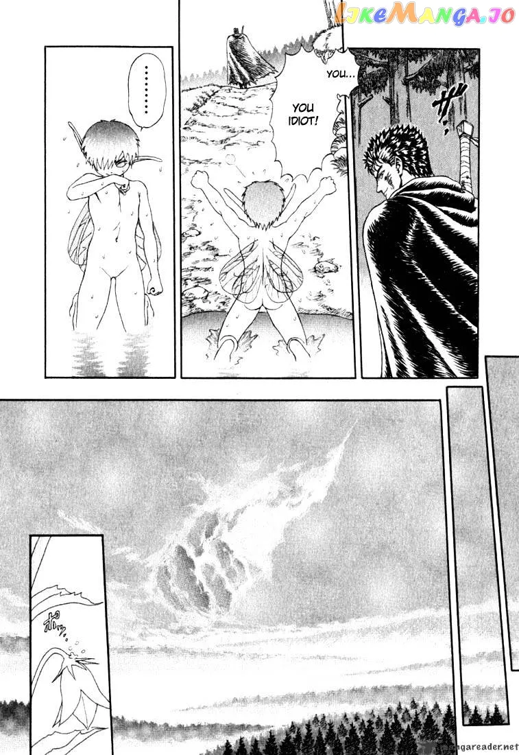 Berserk  Manga Chapter 1 page 102 - 