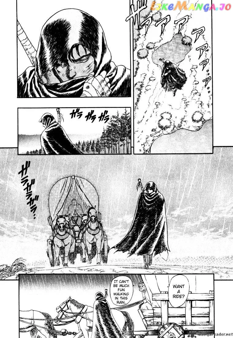 Berserk  Manga Chapter 1 page 103 - 