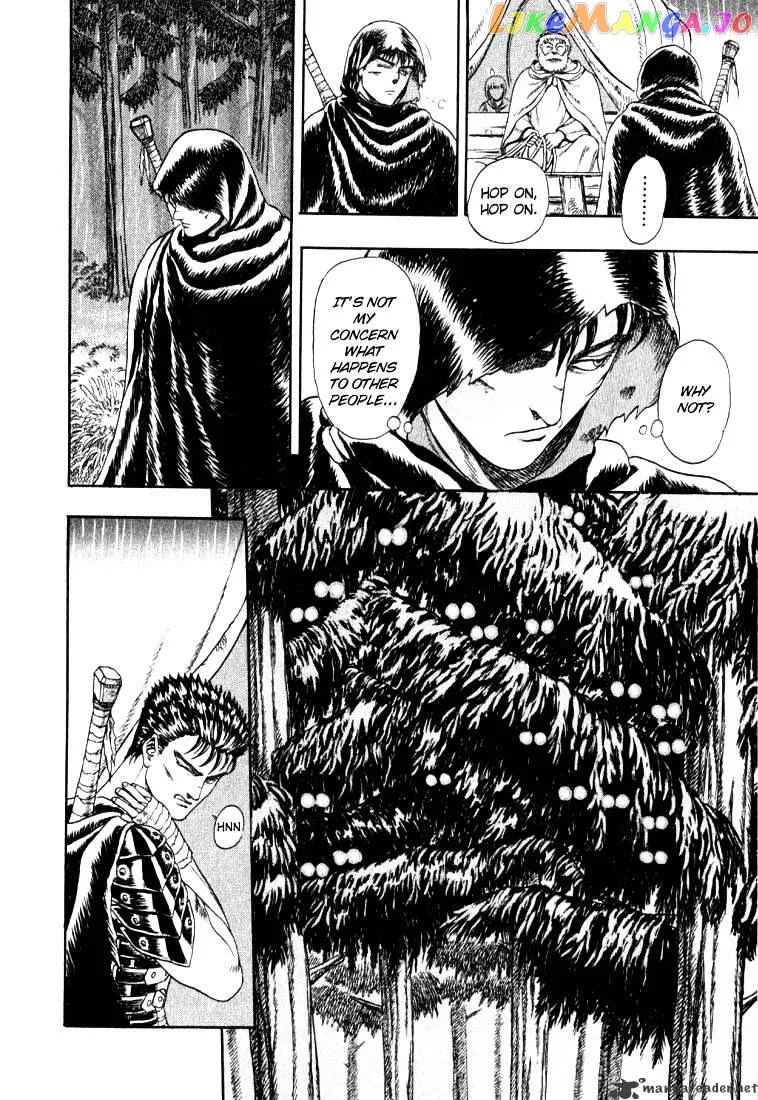 Berserk  Manga Chapter 1 page 106 - 