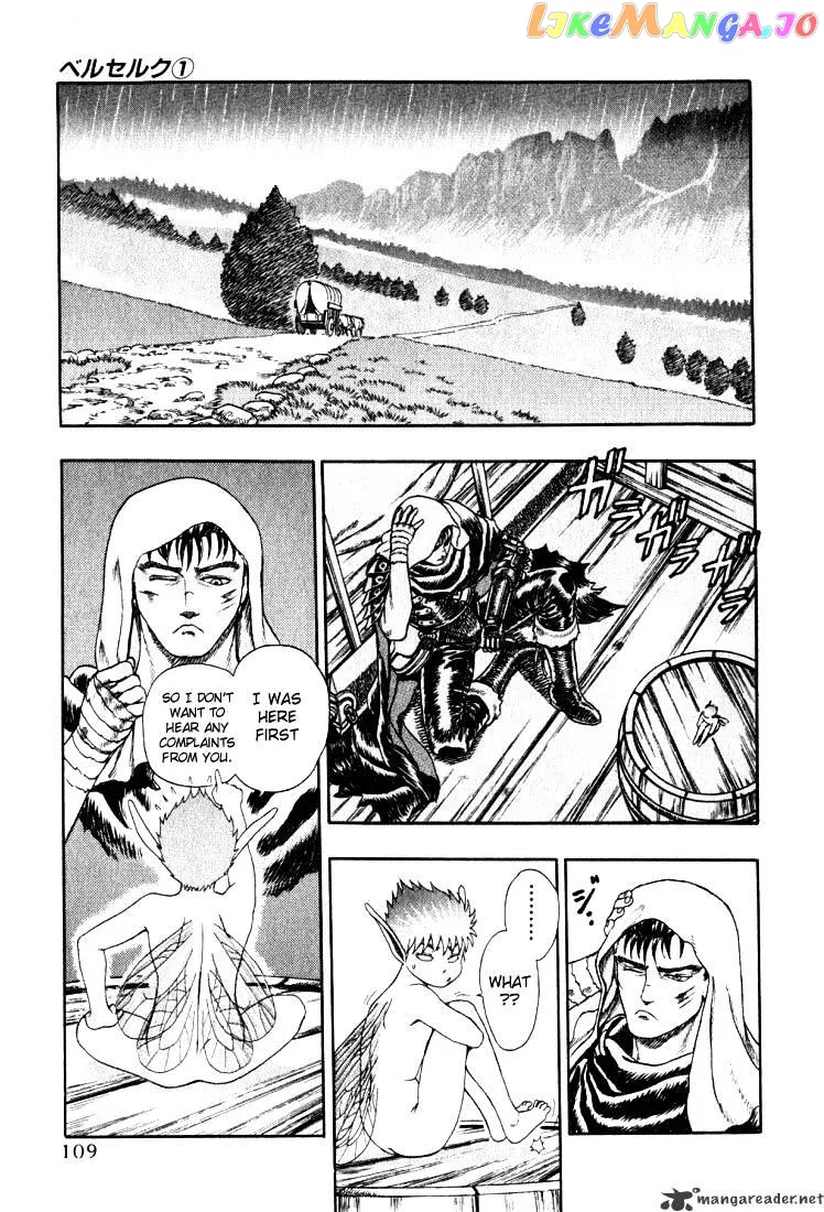 Berserk  Manga Chapter 1 page 107 - 