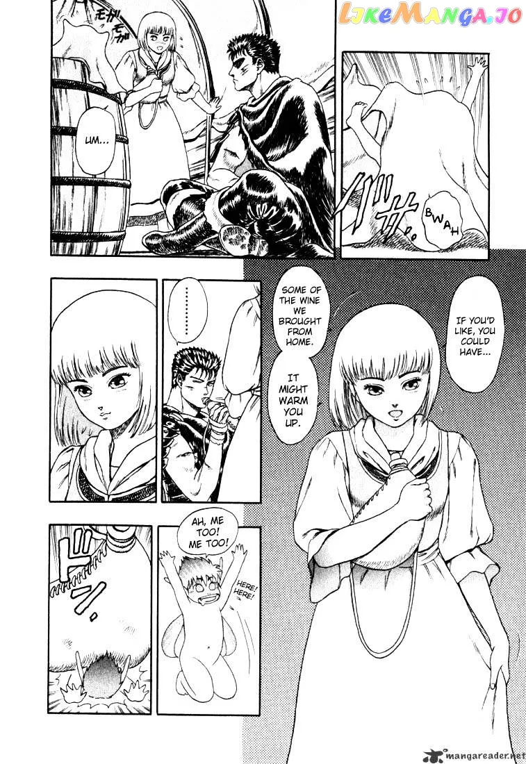 Berserk  Manga Chapter 1 page 108 - 