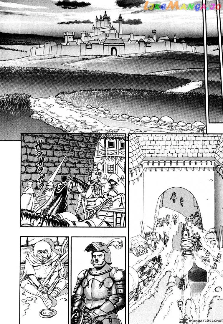 Berserk  Manga Chapter 1 page 12 - 