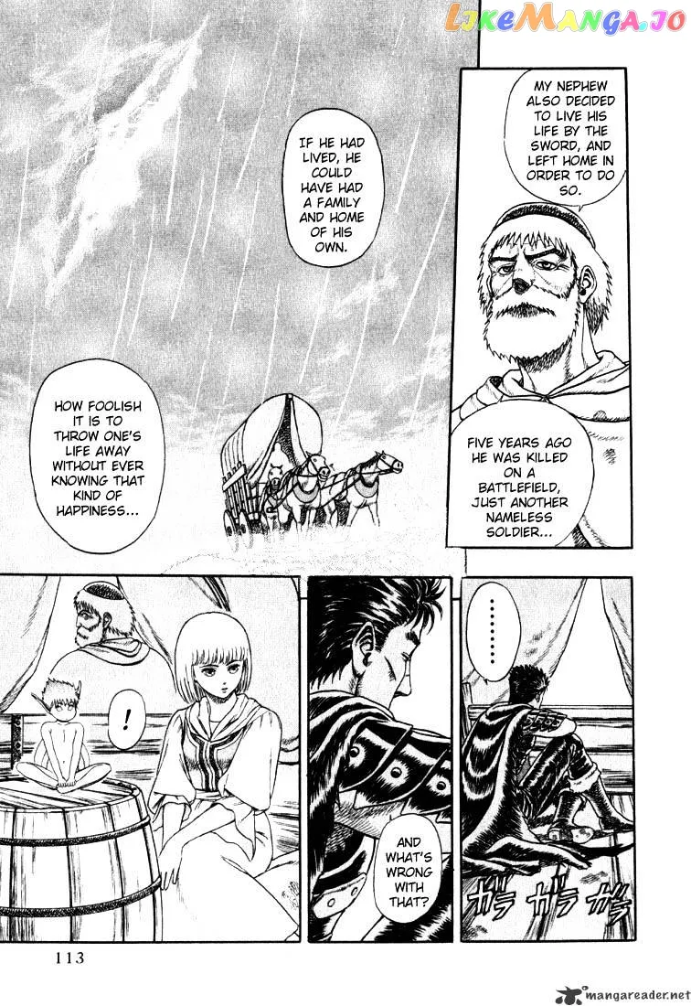 Berserk  Manga Chapter 1 page 111 - 