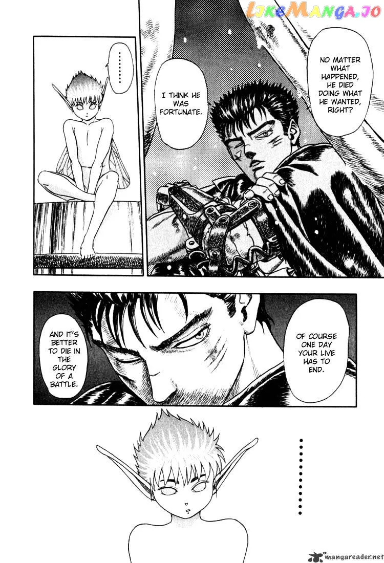 Berserk  Manga Chapter 1 page 112 - 