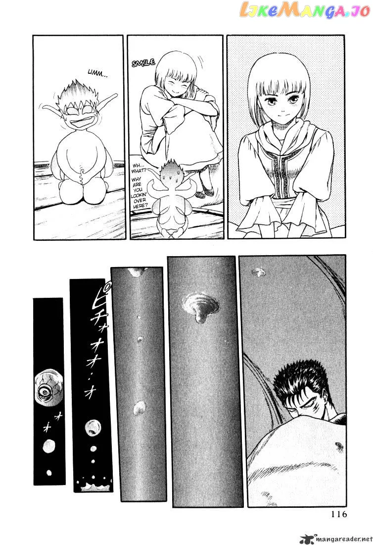 Berserk  Manga Chapter 1 page 114 - 