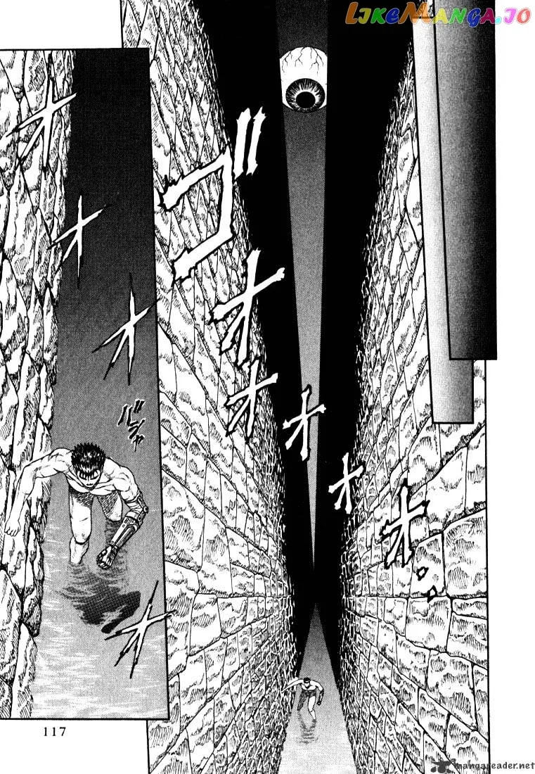 Berserk  Manga Chapter 1 page 115 - 