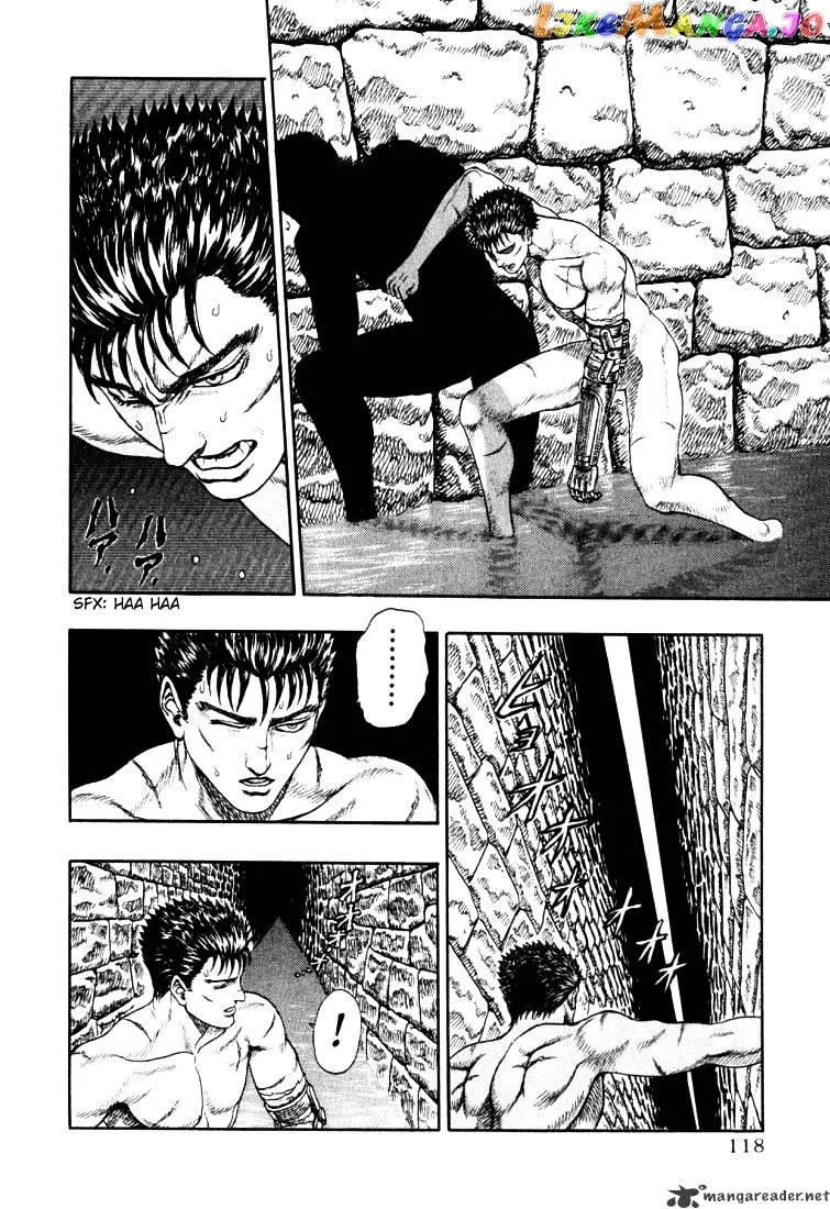 Berserk  Manga Chapter 1 page 116 - 
