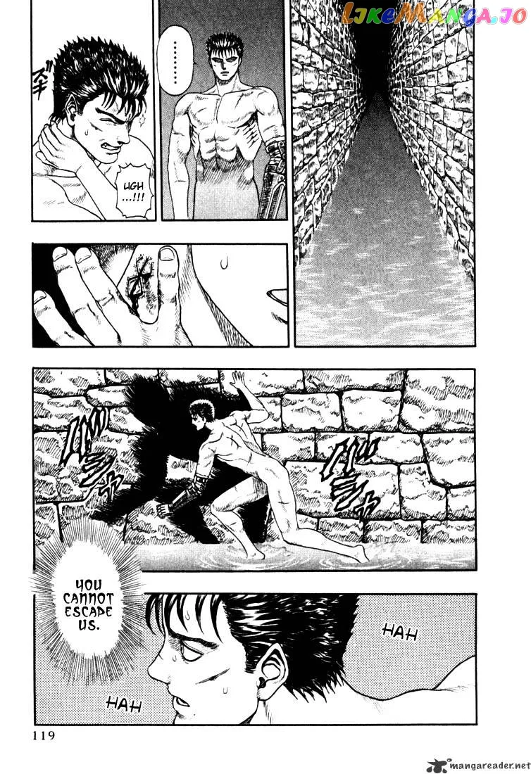 Berserk  Manga Chapter 1 page 117 - 