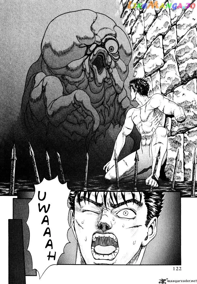 Berserk  Manga Chapter 1 page 120 - 