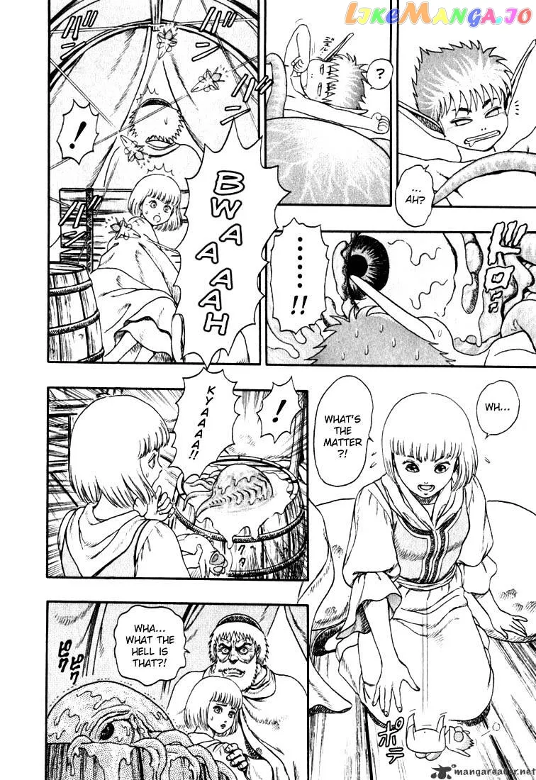 Berserk  Manga Chapter 1 page 122 - 
