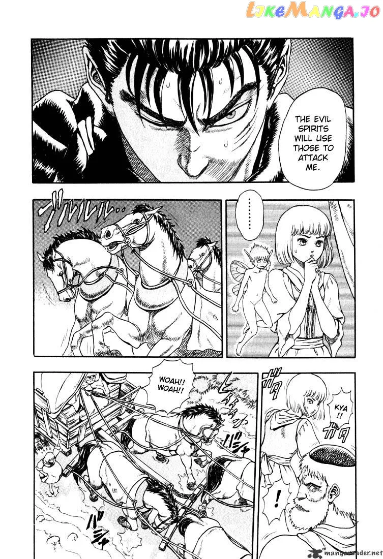 Berserk  Manga Chapter 1 page 126 - 