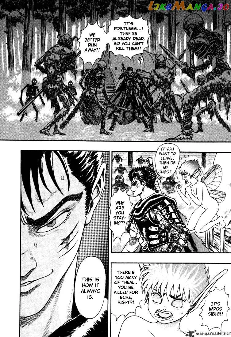 Berserk  Manga Chapter 1 page 131 - 