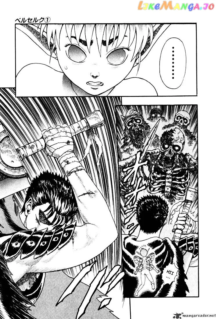 Berserk  Manga Chapter 1 page 132 - 
