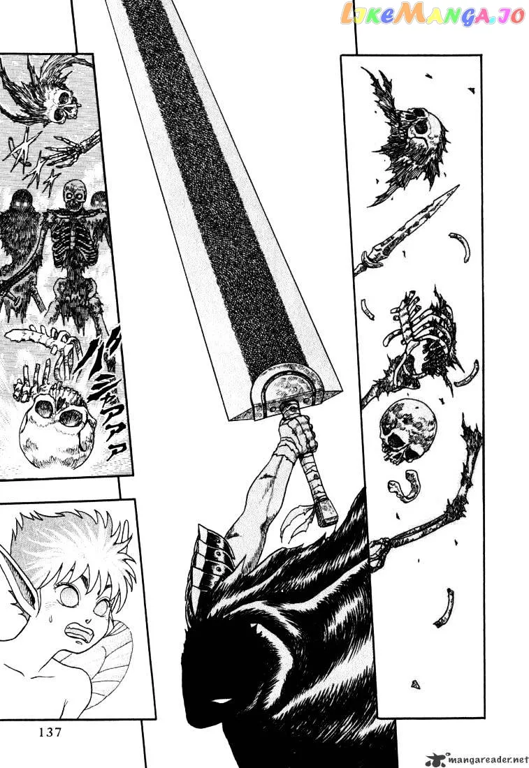 Berserk  Manga Chapter 1 page 134 - 