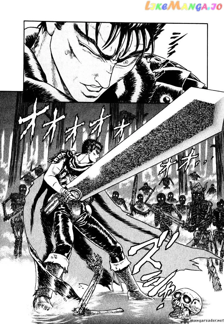 Berserk  Manga Chapter 1 page 135 - 