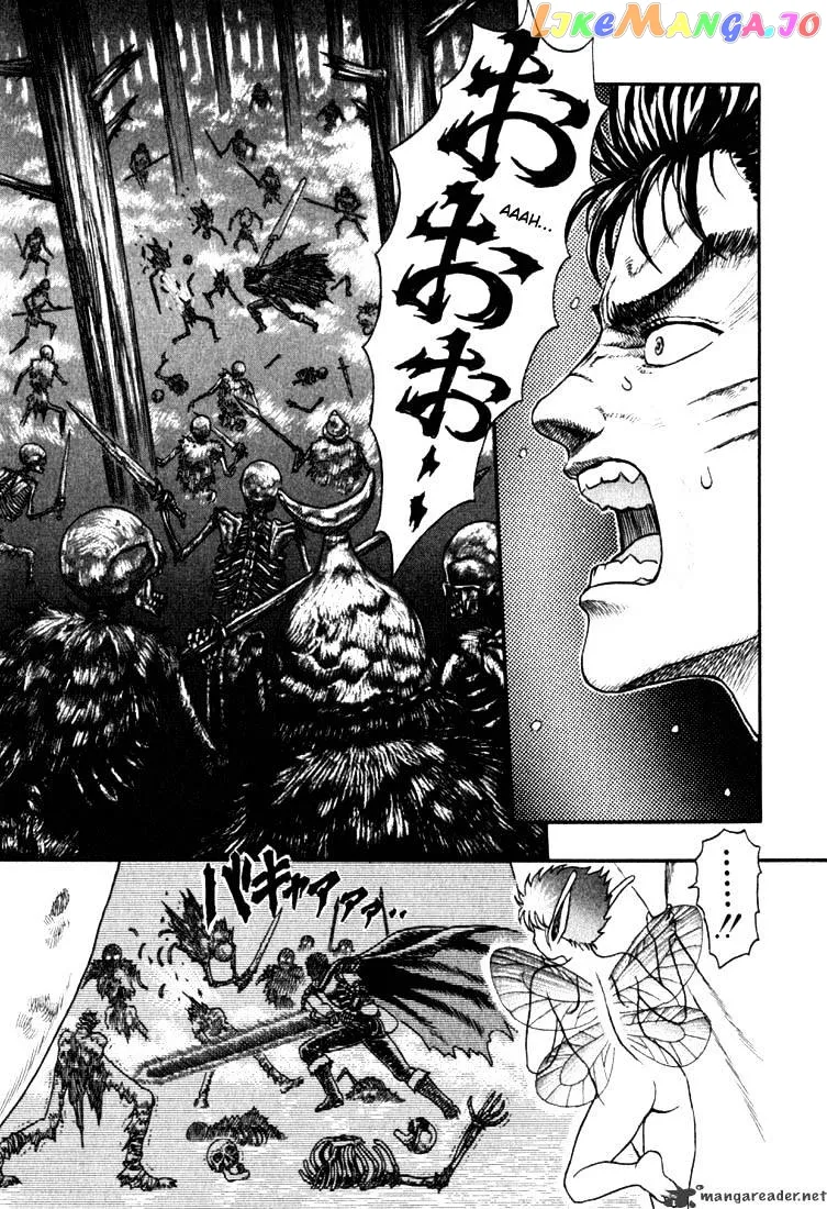 Berserk  Manga Chapter 1 page 138 - 