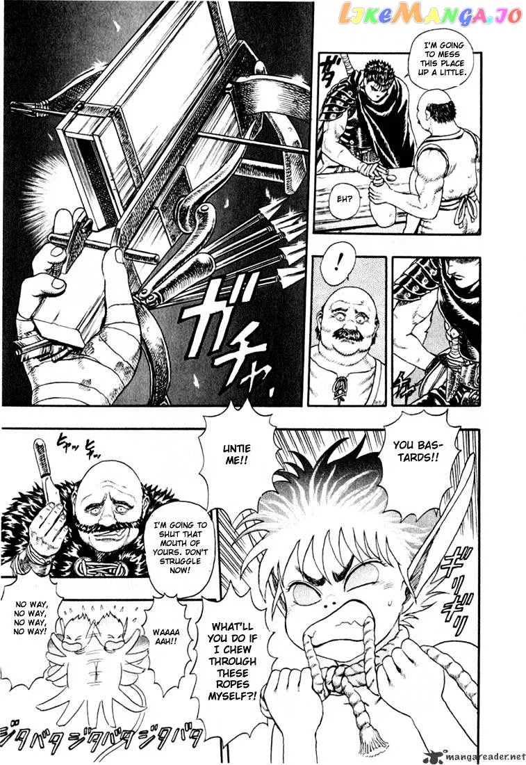 Berserk  Manga Chapter 1 page 15 - 