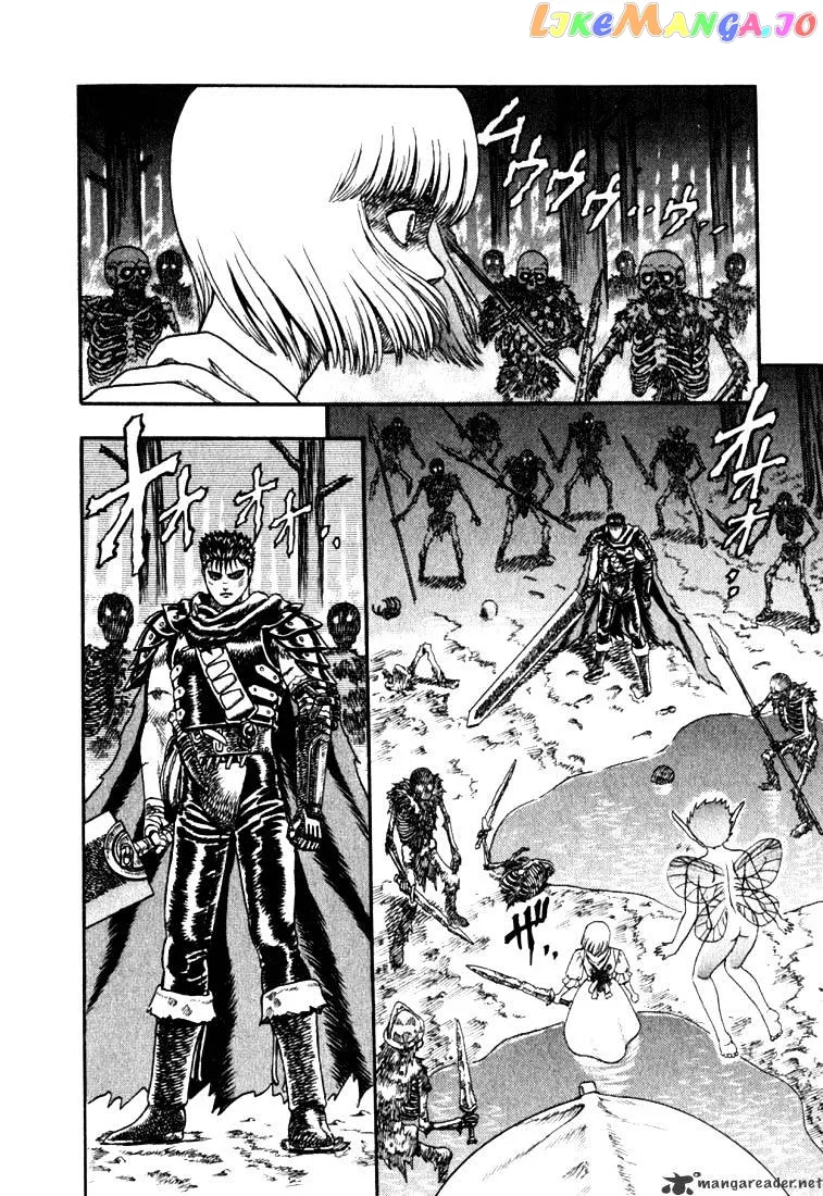 Berserk  Manga Chapter 1 page 143 - 