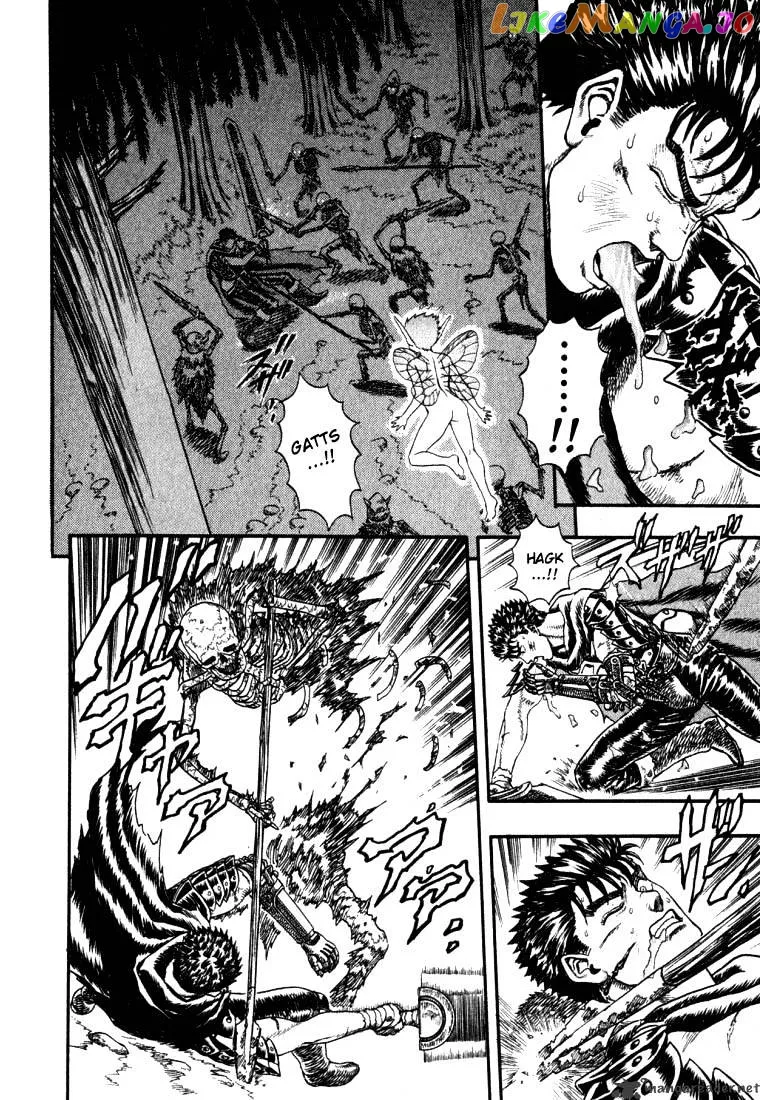 Berserk  Manga Chapter 1 page 149 - 