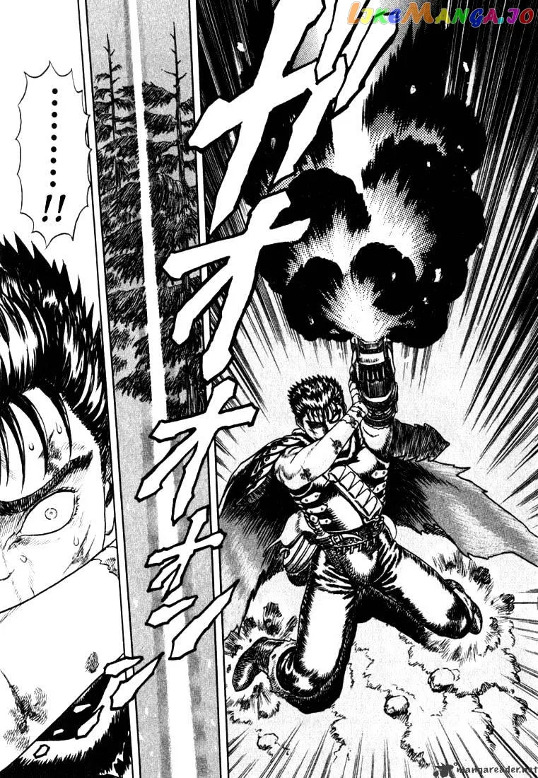 Berserk  Manga Chapter 1 page 159 - 