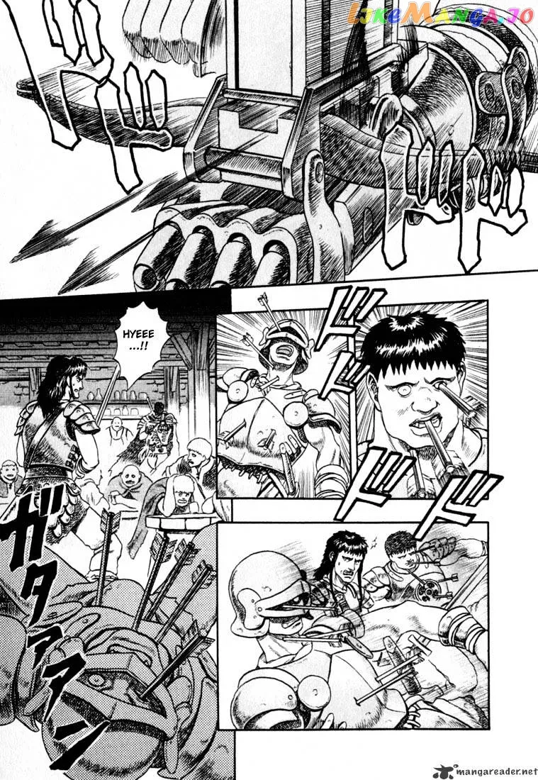Berserk  Manga Chapter 1 page 17 - 