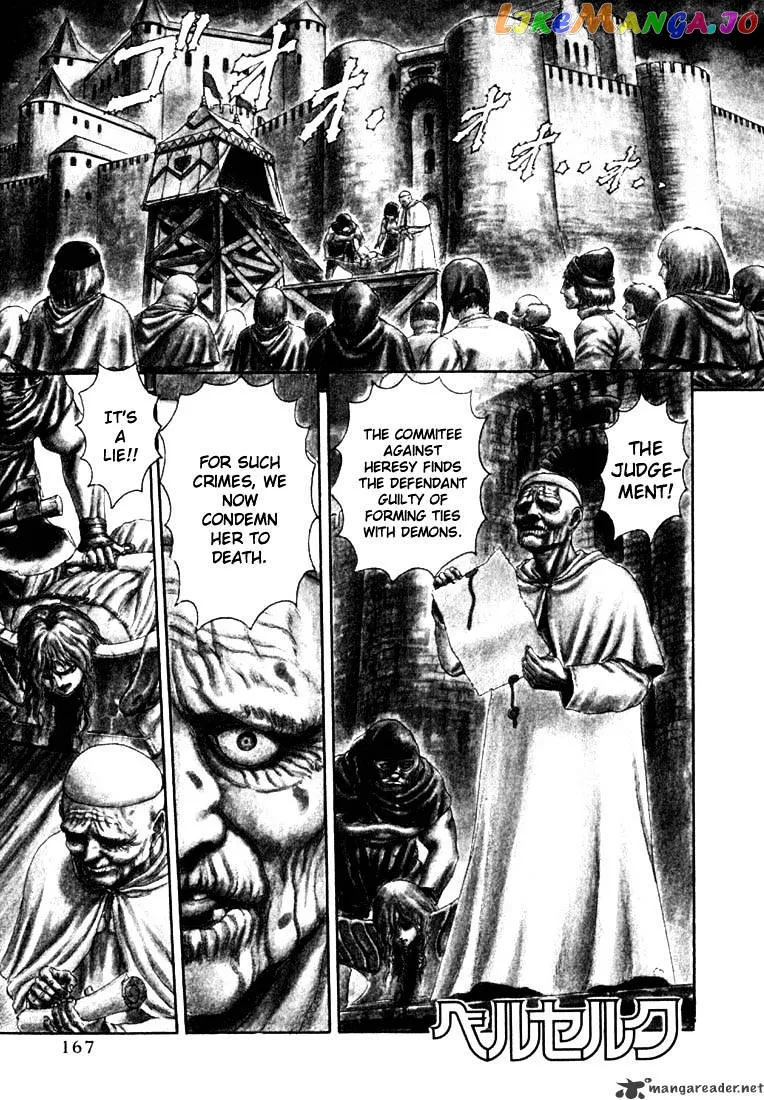 Berserk  Manga Chapter 1 page 163 - 