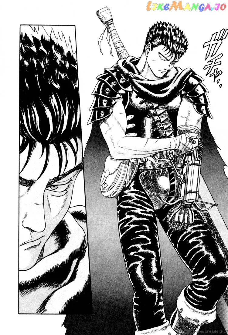 Berserk  Manga Chapter 1 page 18 - 