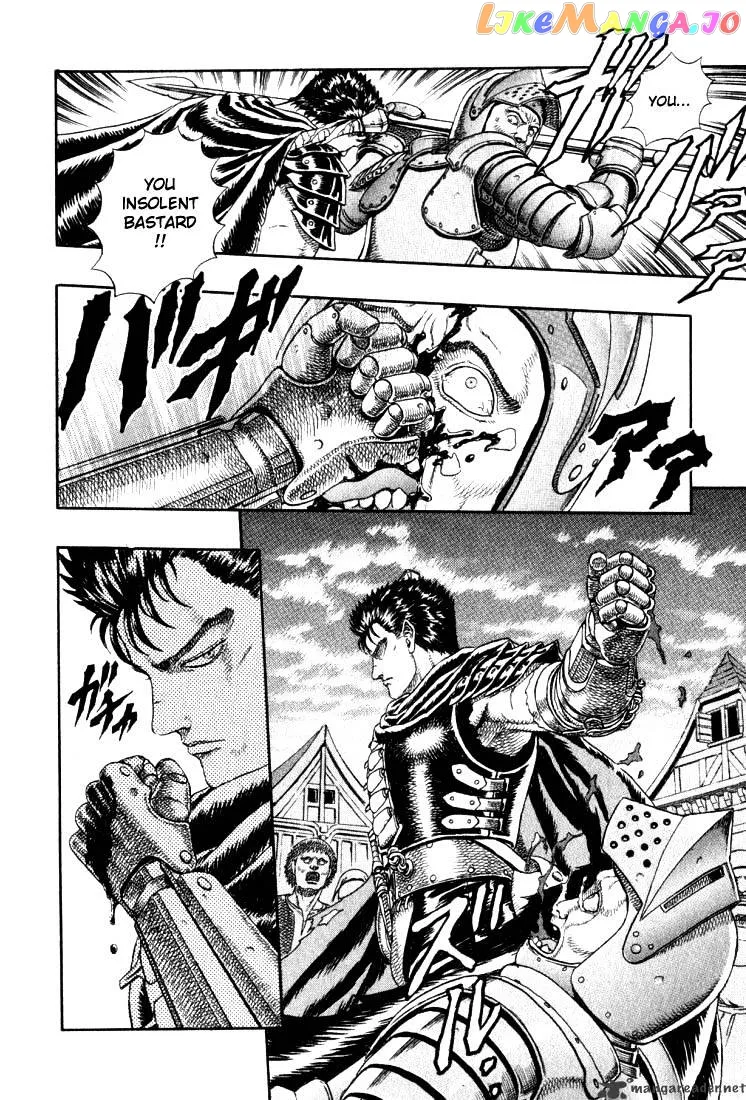 Berserk  Manga Chapter 1 page 171 - 