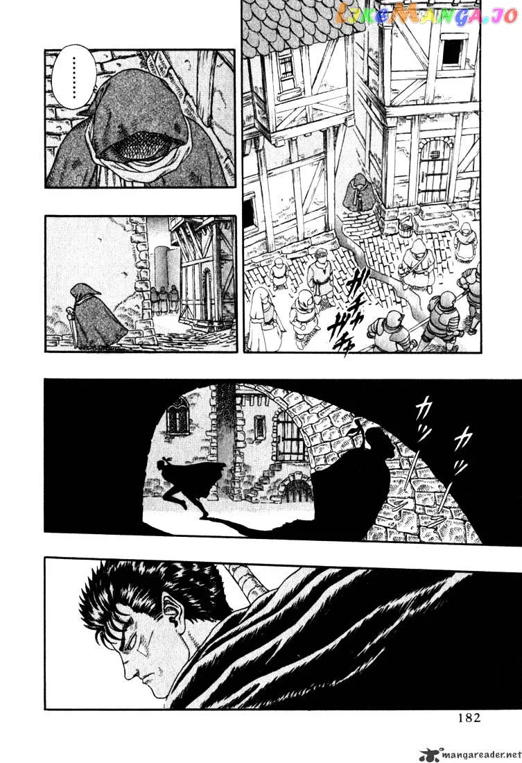 Berserk  Manga Chapter 1 page 177 - 