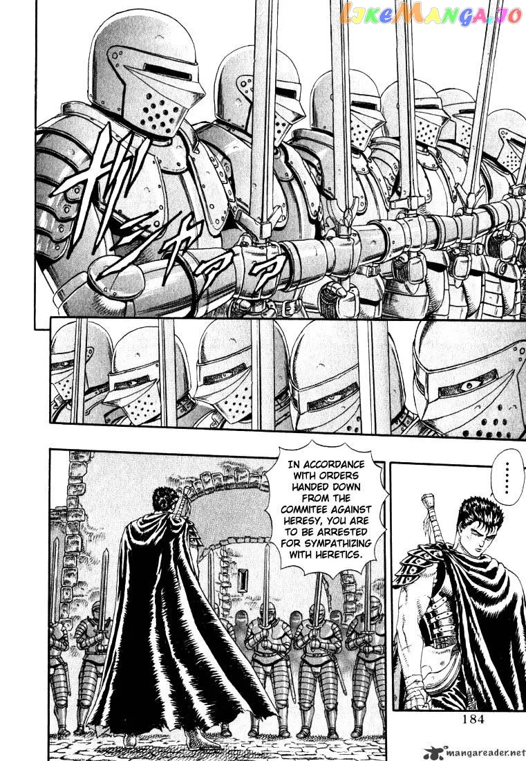 Berserk  Manga Chapter 1 page 179 - 